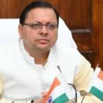 मुख्यमंत्री धामी ने 100 करोड़ की इन योजनाओं को दी मंजूरी..