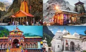 चारधाम और हेमकुंड साहिब यात्रा पांच सितंबर तक स्थगित